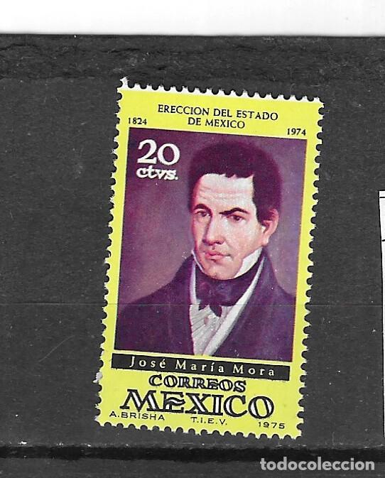 Sellos: MEXICO N&ordm; 814(**) - Foto 1