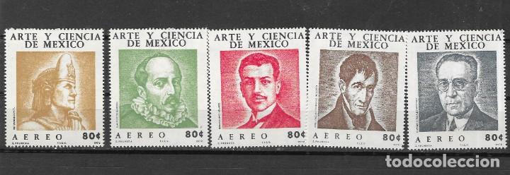 Sellos: MEXICO N&ordm; AE 332 AL 336(**) - Foto 1