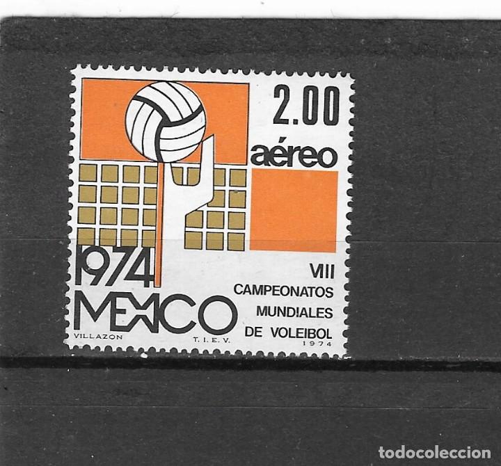 Sellos: MEXICO N&ordm; AE 373(**) - Foto 1