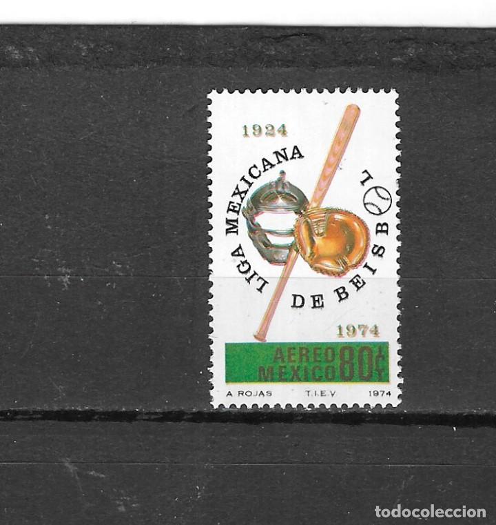 Sellos: MEXICO N&ordm; AE 374(**) - Foto 1