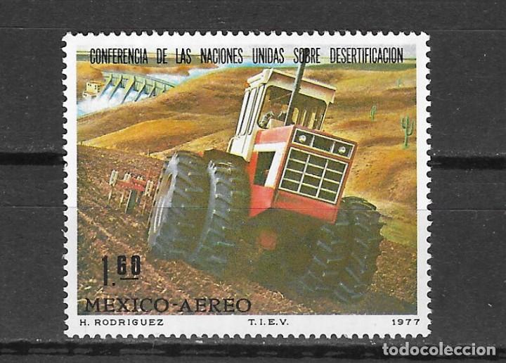 Sellos: MEXICO N&ordm; AE 430(**) - Foto 1