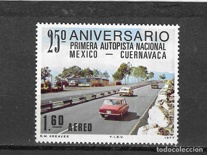 Sellos: MEXICO N&ordm; AE 432(**) - Foto 1