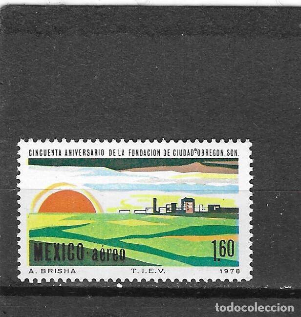 Sellos: MEXICO N&ordm; AE480(**) - Foto 1