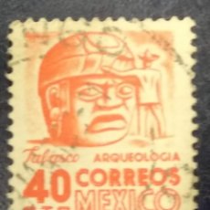 Sellos: MEXICO 1971. MI: MX 1014. Lote 363037080
