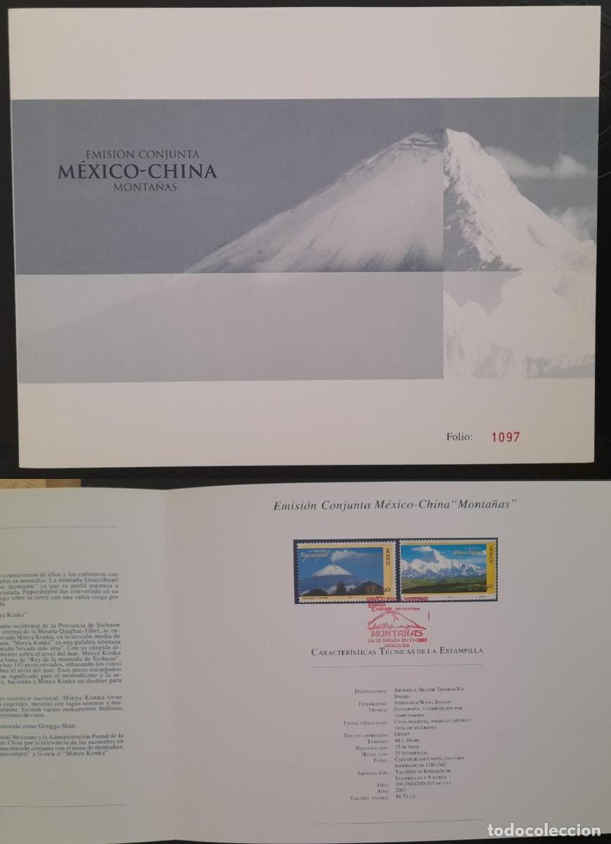 Sellos: SO) EMISI&Oacute;N CONJUNTA M&Eacute;XICO CHINA, MONTA&Ntilde;AS - Foto 1