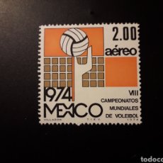 Sellos: MÉXICO YVERT A-373 SERIE COMPLETA NUEVA *** 1974 DEPORTES. VOLEIBOL PEDIDO MÍNIMO 3€