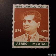 Sellos: MÉXICO YVERT A-371 SERIE COMPLETA NUEVA *** 1974 FELIPE CARRILLO PORTILLO PEDIDO MÍNIMO 3€