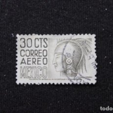 Sellos: SELLO MEXICO 1950. CUAUHTEMOC DENTADO 10 1/2