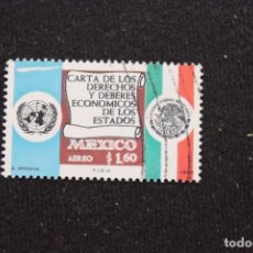 Sellos: SELLO MEXICO 1975. CARTA DERECHOS Y DEBERES ECONÓMICOS DE LOS ESTADOS
