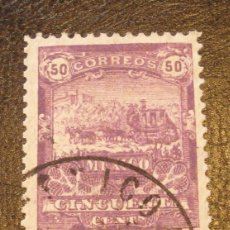 Sellos: MEXICO 1898 MAIL COACH UNWATERMARKED. USED. DILIGENCIA.. Lote 390381654