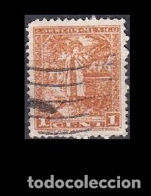 Sellos: SELLO ANTIGUO de MEJICO - Foto 1