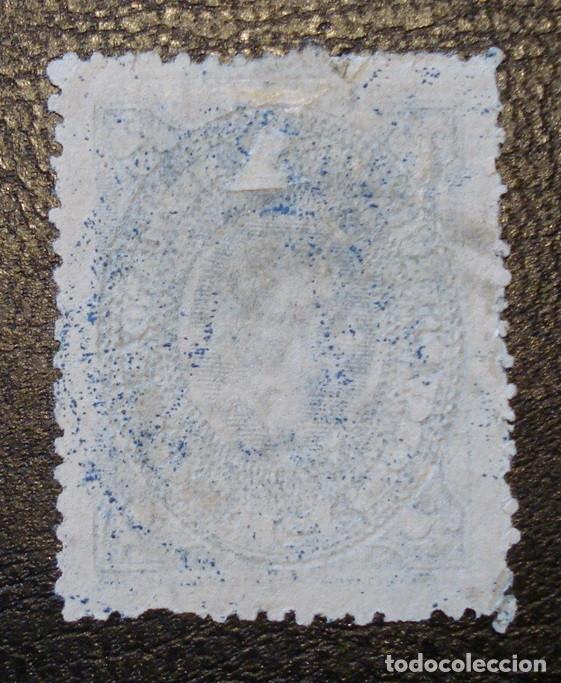 Sellos: MEXICO 2 PESOS 1884. USED. - Foto 2