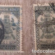 Sellos: MÉXICO CORREO AEREO 2 SELLOS USADOS 1947 - AÉREO, ALEGORÍA DE VUELO. Lote 394845129