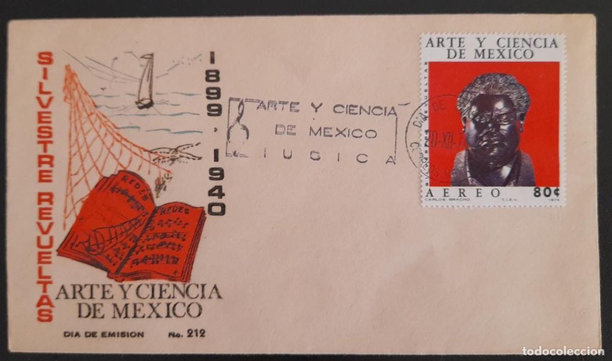 Sellos: SD)1949 MEXICO ART AND SCIENCE FDC. - Foto 1