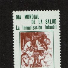 Sellos: SELLO DIA MUNDIAL DE LA SALUD. MÉXICO 1988. Lote 402236874
