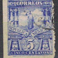 Sellos: MEXICO // YVERT 137 // 1895 ... MUY USADO. Lote 402482699