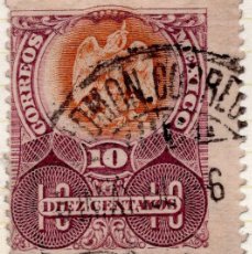 Sellos: MEXICO, , 1899 STAMP MICHEL 230. Lote 402777689