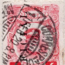 Sellos: MEXICO, , 1917 STAMP MICHEL 541A. Lote 402778664