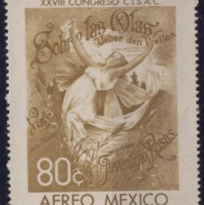 Sellos: MEXICO, , 1972 STAMP MICHEL 1381. Lote 402949864