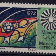 Sellos: MEXICO, , 1972 STAMP MICHEL 1385. Lote 402950369