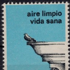 Sellos: MEXICO, , 1972 STAMP MICHEL 1388. Lote 402950619