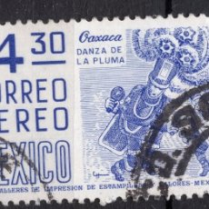 Sellos: MEXICO, , 1975 STAMP MICHEL 1450X. Lote 402951239