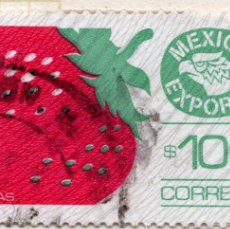 Sellos: MEXICO, , 1983 STAMP MICHEL 1803AX. Lote 402957839