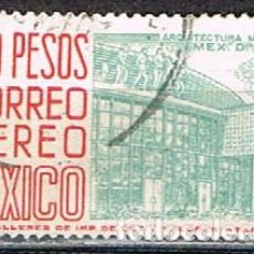 Sellos: MEJICO IVERT AÉREO 175 C, CONSERVATORIO MUNICIPAL DE LA CIUDAD DE MÉXICO, USADO MÚSICA
