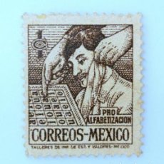 Sellos: SELLO POSTAL ANTIGUO MÉXICO 1947 1 C EDUCACION LIBRO PRO ALFABETIZACIÓN - SIN USAR