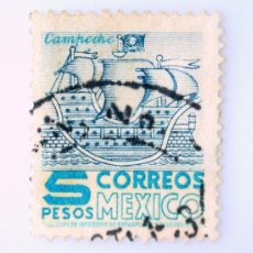 Sellos: SELLO POSTAL ANTIGUO MÉXICO 1950 5 PESO BARCO GALEON - CAMPECHE