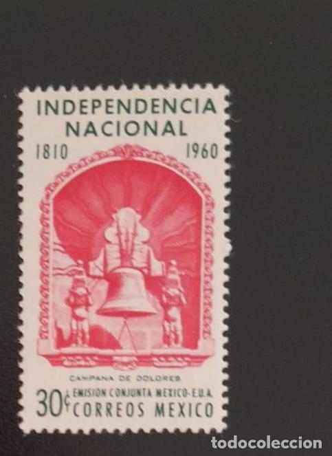 sl mexico national independence mnh Buy Antique stamps of