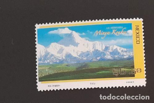 Sellos: SL) 2007 MEXICO CHINA JOINT ISSUE MNH - Foto 1