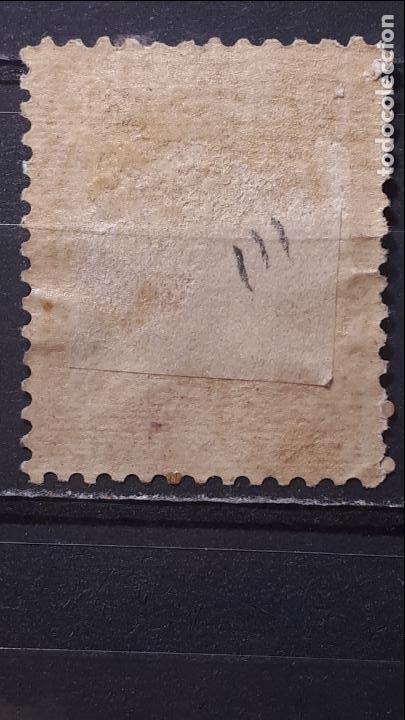 Sellos: M&Eacute;XICO . 1879. EDIFIL *. YVERT 60A. - Foto 2