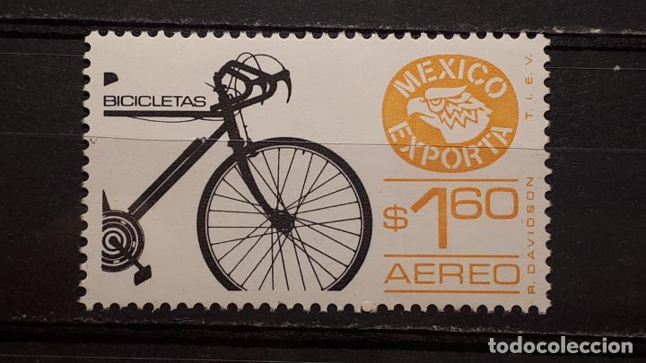 Sellos: M&Eacute;XICO . A&Ntilde;O 1979 ** . YVERT AEREO .508 - Foto 1