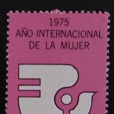 Sellos: SD)1975, MEXICO, INTERNATIONAL WOMEN'S YEAR, MNH