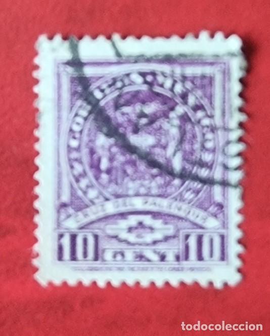 Sellos: SELLO USADO MEXICO - Foto 1