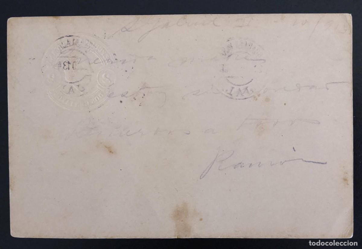 Sellos: SD)MEXICO, POSTAL INTEGER, 2C - Foto 2