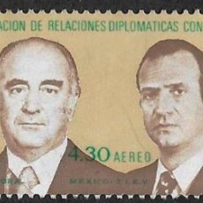 Francobolli: MEXICO 1977 - REANUDACION DE LAS RELACIONES DIPLOMATICAS CON ESPAÑA - YVERT 427**