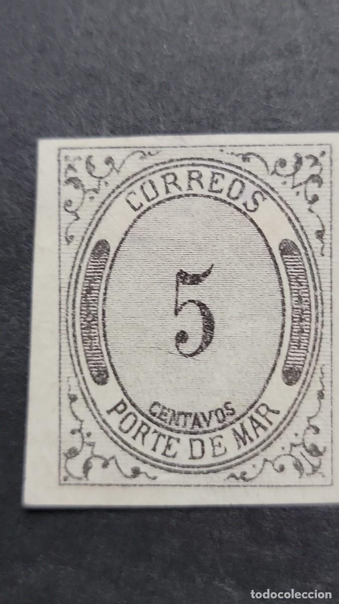 Sellos: EL)1875 MEXICO, PORTE DE MAR 5C, NICE REFERENCE - Foto 1