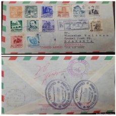 Sellos: D)1952, MEXICO, LETTER CIRCULATED FROM MEXICO TO INDONESIA, AIR MAIL, WITH CANCELLATION STAMPS, VARI