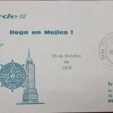 Sellos: D)1974, MEXICO, FIRST DAY COVER, CONCORDE, GANDER FLIGHT IN 3.39 HOURS 5350 KMS, WORLD HEALTH ORGANI