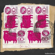 Sellos: SD)1975-87 MEXICO FRAGMENT WITH 5 STAMPS MEXICO EXPORTS LIVESTOCK AND MEAT 80C SCT 1113, USED