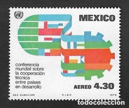 Sellos: SD)1978 MEXICO WORLD CONFERENCE ON TECHNICAL COOPERATION BETWEEN DEVELOPING COUNTRIES, EMBLEM -GLOBE - Foto 1