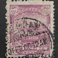 Sellos: SE)1895 MEXICO, FROM THE MULITAS SERIES, MAIL COACH 12C SCT248, USED