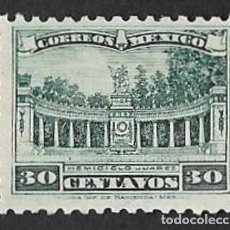 Sellos: SE)1923 MEXICO, JUAREZ COLONNADE, MEXICO CITY 30C SCT646, MNH