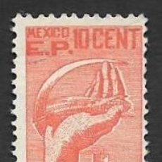 Sellos: SE)MEXICO 10C FISCAL STAMP WITH LABEL, MINT