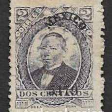 Sellos: SE)1882 MEXICO BENITO JUAREZ 2C SCT 132, DISTRICT MEXICO, USED