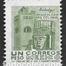 Sellos: SD)1950-52 MEXICO, CONVENT AND CARVED HEAD, HIDALGO 1P SCT 864, MNH