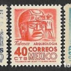 Sellos: SD)1950-52 MEXICO SHORT SERIES, PUEBLA CATHEDRAL 20C SCT 878, STONE HEAD, TABASCO 40C SCT 880 & CARV