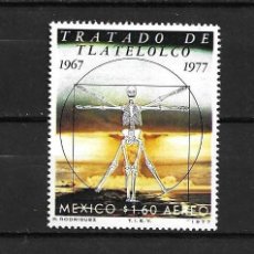 Sellos: MÉJICO, MÉXICO, 1977, TRATADO CONTRA PROLIFERACIÓN ARMAS NUCLEARES, NUEVO, YVERT 420